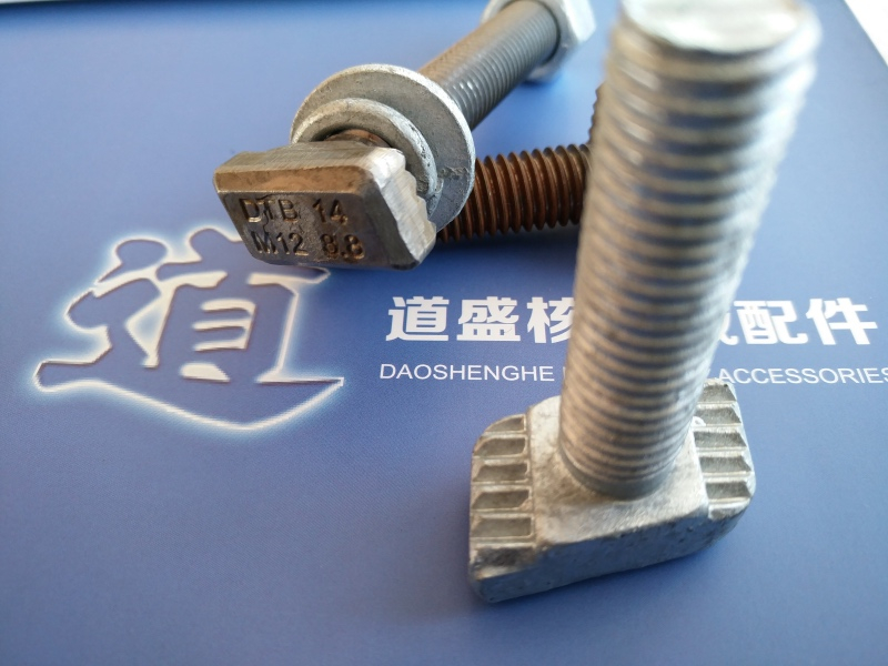 預(yù)埋槽T型螺絲（管廊用哈芬槽螺絲）